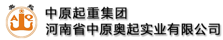 河南中原樱桃视频色版集团