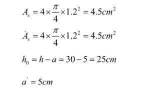 10吨樱桃视频官网轨道基础(10t樱桃视频官网轨道基础计划详解)