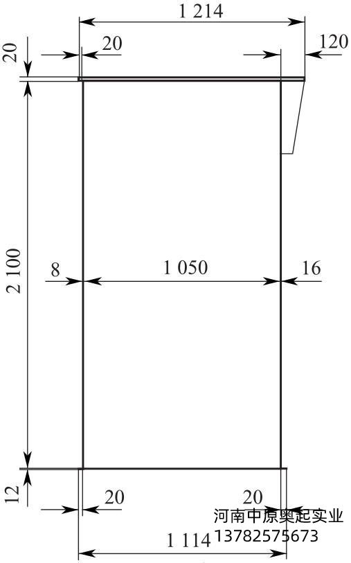 图4-59双小车按Q235材料设计主梁截面图（单位：mm）