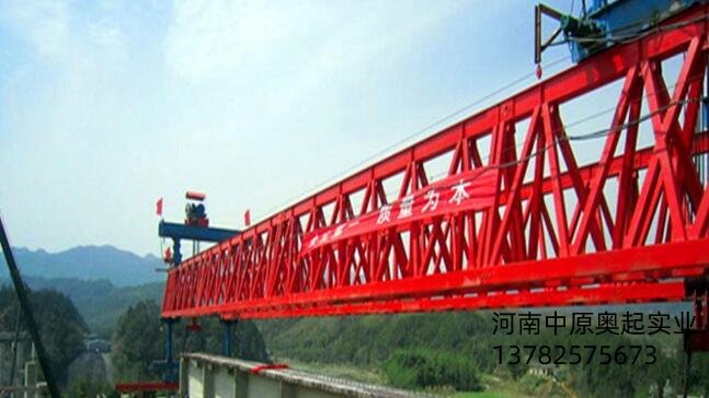 200t架桥机价格是多少？