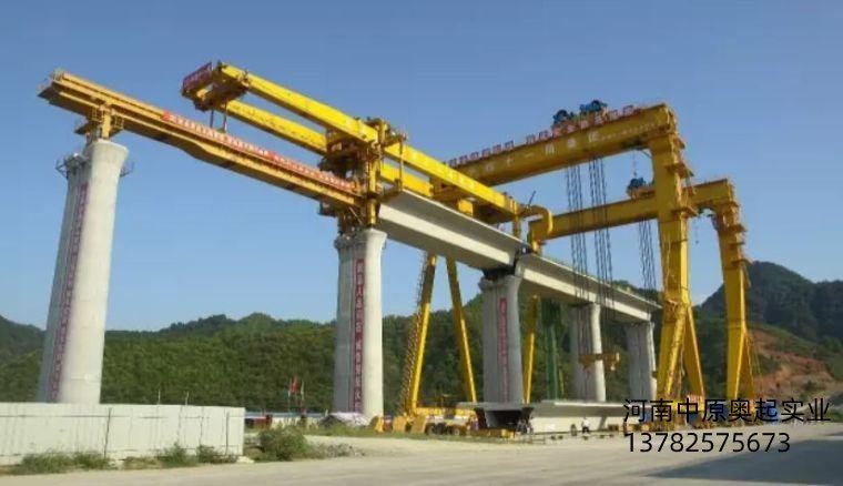 从美国**的架桥机新式工字型预制梁制造技术，24小时后即可架桥?
