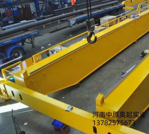 双梁樱桃视频色版机图片