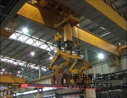 夹钳樱桃视频色版机